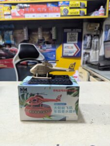 DECORATION PIECE SOLAR 1