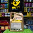 TOTAL QUARTZ 9000 Future GF-6 0W-20 - Advanced Fully Synthetic Engine Oil (4 Litre) - photo 2 - Butt Oil Traders