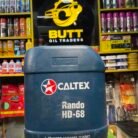Caltex Rando HD 68 Hydraulic Oil (20L Pail) - Anti-Wear Industrial Fluid - Butt Oil Traders