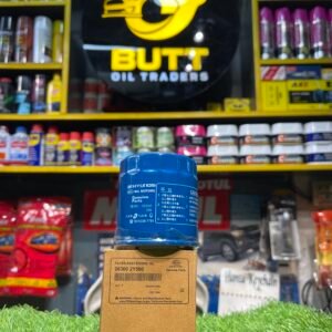Shell Advance AX3 – Continuous Protection for 4-Stroke Engines (700ml)