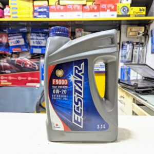 SUZUKI 0W20 3.1L