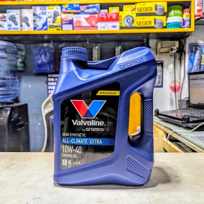 VALVOLINE - Butt Oil Traders