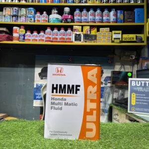 Honda Genuine HMMF CVT Fluid – 4L Premium Transmission Oil for Honda Multi-Matic Systems
