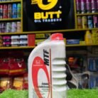 Honda Genuine HCF-2 Transmission Fluid 3.5L - photo 14 - Butt Oil Traders