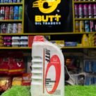 Honda Genuine HCF-2 Transmission Fluid 3.5L - photo 13 - Butt Oil Traders