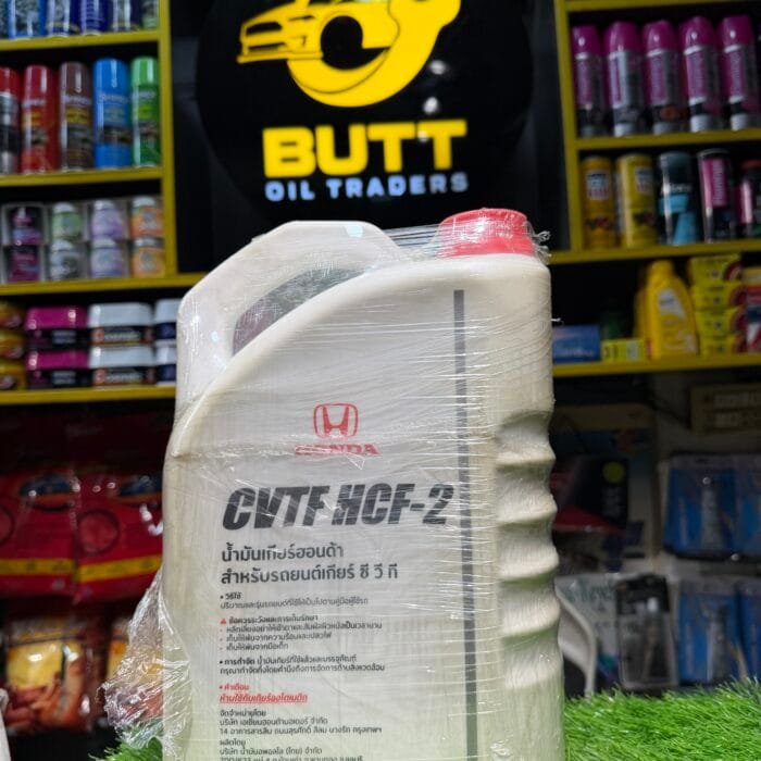 Honda Genuine HCF-2 Transmission Fluid 3.5L - photo 10 - Butt Oil Traders