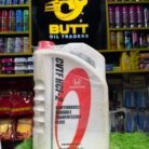 Honda Genuine HCF-2 Transmission Fluid 3.5L - photo 9 - Butt Oil Traders