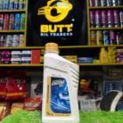 Honda Genuine HCF-2 Transmission Fluid 3.5L - photo 5 - Butt Oil Traders