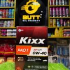 Kixx Ultra 4T SN 10W-40 Fully Synthetic Engine Oil - Ultimate Performance for High-End Motorcycles - photo 16 - Butt Oil Traders