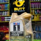 Mobil Super™ All-In-One Protection SAE 5W-40 - Full Synthetic Technology Engine Oil (4 Liters) - photo 19 - Butt Oil Traders
