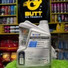 Mobil Super™ All-In-One Protection SAE 5W-40 - Full Synthetic Technology Engine Oil (4 Liters) - photo 18 - Butt Oil Traders