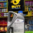 Mobil Super™ All-In-One Protection SAE 5W-40 - Full Synthetic Technology Engine Oil (4 Liters) - photo 16 - Butt Oil Traders
