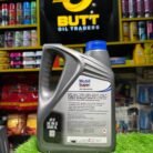 Mobil Super™ All-In-One Protection SAE 5W-40 - Full Synthetic Technology Engine Oil (4 Liters) - photo 8 - Butt Oil Traders