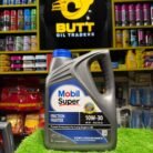 Mobil Super™ All-In-One Protection SAE 5W-40 - Full Synthetic Technology Engine Oil (4 Liters) - photo 7 - Butt Oil Traders