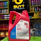 Mobil Super™ All-In-One Protection SAE 5W-40 - Full Synthetic Technology Engine Oil (4 Liters) - photo 4 - Butt Oil Traders
