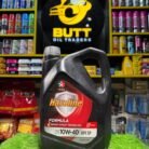 Caltex Havoline Formula SAE 10W-30 4L Engine Oil - API SP & ILSAC GF-6A - photo 38 - Butt Oil Traders