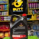 Caltex Havoline Formula SAE 10W-30 4L Engine Oil - API SP & ILSAC GF-6A - photo 36 - Butt Oil Traders