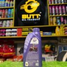 GP Advanced Synthetic Technology Motor Oil 5W-30 4L - Fuel Efficient Protection for Modern Engines (4 Litre) - photo 20 - Butt Oil Traders