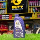 GP Advanced Synthetic Technology Motor Oil 5W-30 4L - Fuel Efficient Protection for Modern Engines (4 Litre) - photo 19 - Butt Oil Traders