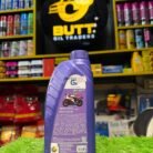 GP Advanced Synthetic Technology Motor Oil 5W-30 4L - Fuel Efficient Protection for Modern Engines (4 Litre) - photo 17 - Butt Oil Traders
