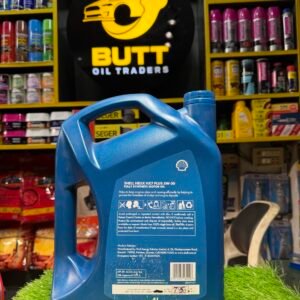 Shell Helix HX7 5W-30 – Enhanced Protection for Modern Sedans (4 Liters)