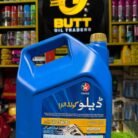 Caltex Delo Gold Ultra SAE 15W-40 10L alternate pack view