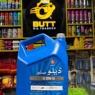 Caltex Havoline Formula SAE 10W-30 4L Engine Oil - API SP & ILSAC GF-6A - photo 5 - Butt Oil Traders