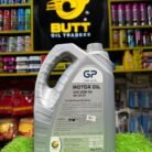 GP Advanced Synthetic Technology Motor Oil 5W-30 4L - Fuel Efficient Protection for Modern Engines (4 Litre) - photo 13 - Butt Oil Traders