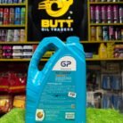 GP Advanced Synthetic Technology Motor Oil 5W-30 4L - Fuel Efficient Protection for Modern Engines (4 Litre) - photo 5 - Butt Oil Traders