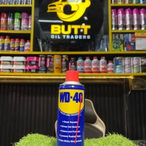 WD-40 Multi-Use Product Spray (330ml / 249g)
