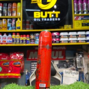 WD-40 Multi-Use Product Spray (200ml / Standard Can)