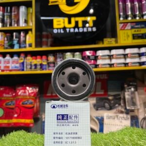 WD-40 Multi-Use Spray (200ml)