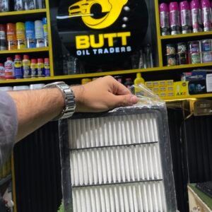 Air Filter - Mitsubishi Lancer